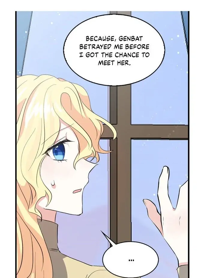 I’m the Ex-Girlfriend of a Soldier chapter 68 - page 47